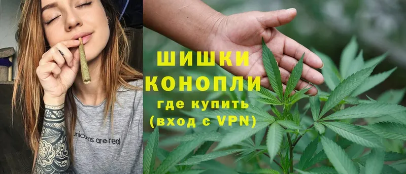 Конопля White Widow  Камень-на-Оби 